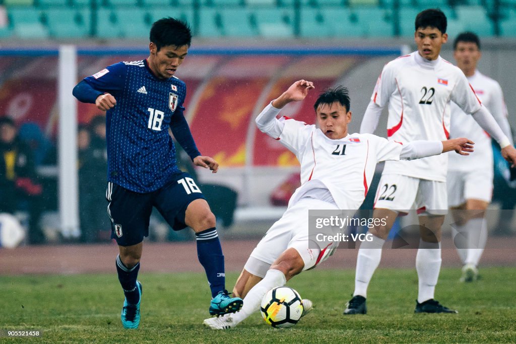 Japan v North Korea - AFC U23 Championship China 2018 Group Stage