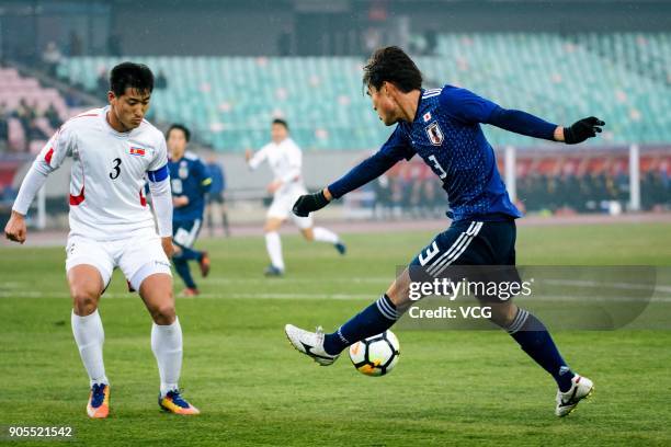 Itsuki Urata of Japan kicks the ball during the AFC U-23 Championship Group B match between Japan and North Korea at Jiangyin Stadium on January 16,...