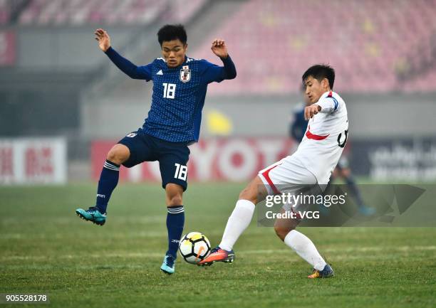 Hatate Reo of Japan reacts during the AFC U-23 Championship Group B match between Japan and North Korea at Jiangyin Stadium on January 16, 2018 in...