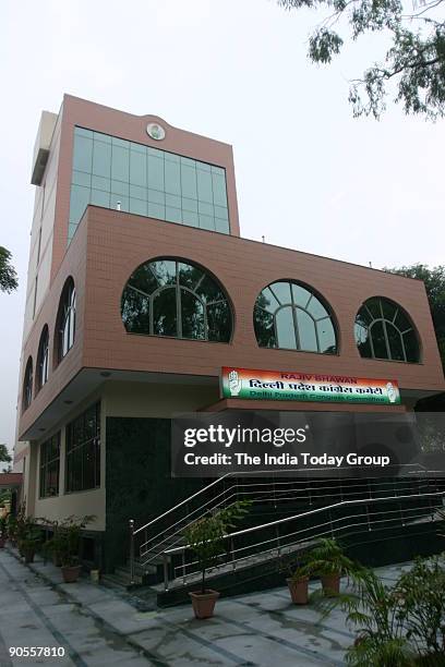 Delhi Pradesh Congress Committee's new office at Rouse Avenue, New Delhi.