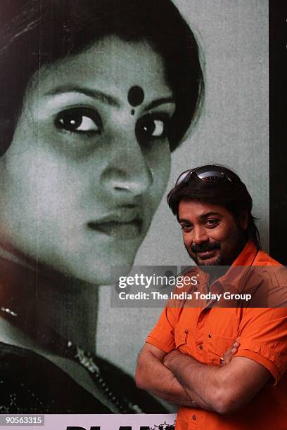 Prosenjit Rummy 83 Prosenjit Stock Photos, High-Res Pictures, and Images - Getty Images