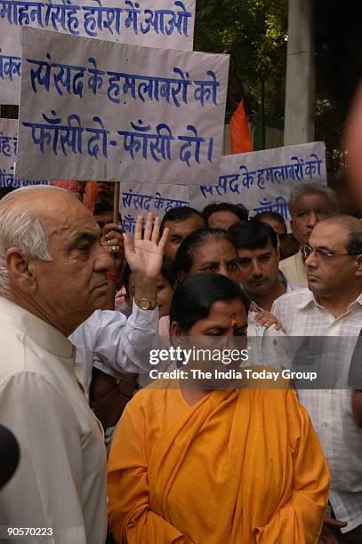 Uma Bharti, former Chief Minister Madhya Pradesh and President of Bharatiya Janshakti Party and Madan Lal Khurana, former Delhi CM courted arrest at...