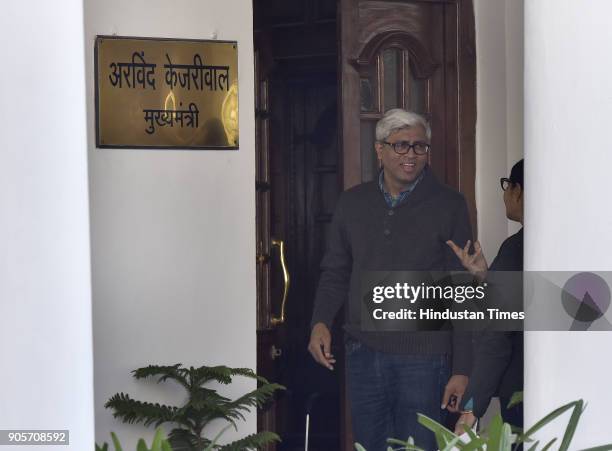 National Spokesperson Ashutosh during the Delhi Assembly Winter Session at Delhi Vidhan Sabha on January 16, 2018 in New Delhi, India.