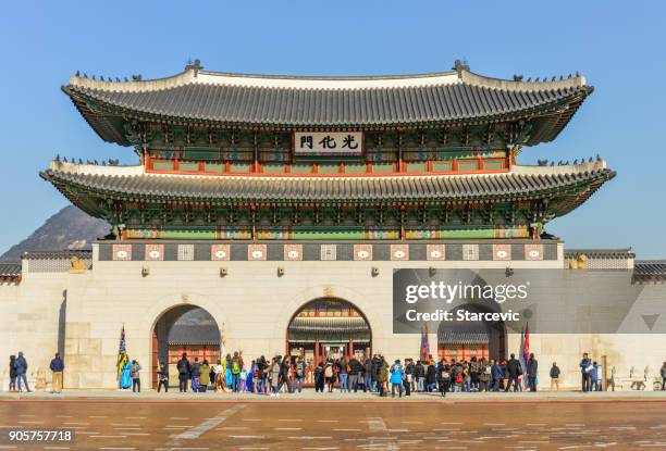 famous gate of gyeongbokgung palace in seoul - gyeongbokgung palace stock pictures, royalty-free photos & images