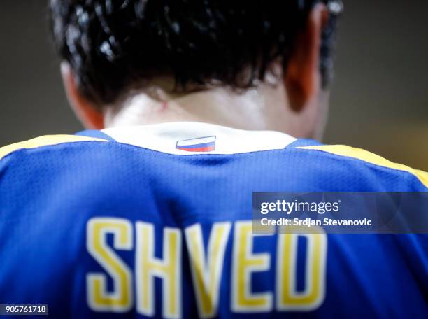 Alexey Shved of Khimki in action detail from the match during the 2017/2018 Turkish Airlines EuroLeague Regular Season Round 18 game between Crvena...