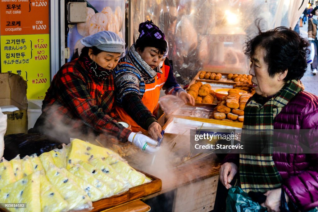 Korean Street Food In Seoul High-Res Stock Photo - Getty Images