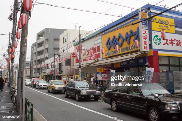 Okubo Area Photos and Premium High Res Pictures Getty Images