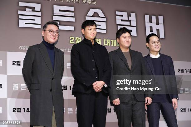 South Korean actors Kim Eui-Sung, Gang Dong-Won, Kim Dae-Myung and Kim Sung-Kyun attend the press conference for 'Golden Slumber' at CGV on January...