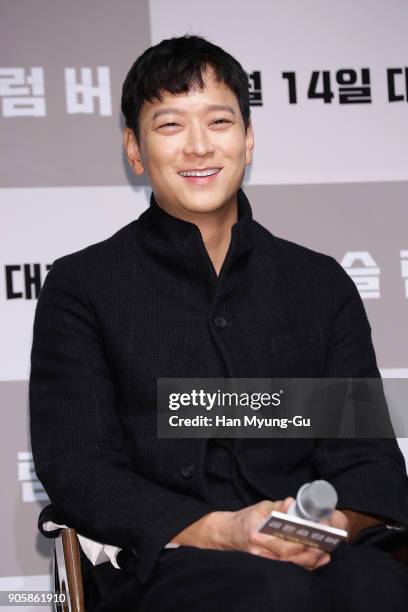 South Korean actor Gang Dong-Won attends the press conference for 'Golden Slumber' at CGV on January 17, 2018 in Seoul, South Korea. The film will...