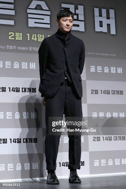 South Korean actor Gang Dong-Won attends the press conference for 'Golden Slumber' at CGV on January 17, 2018 in Seoul, South Korea. The film will...