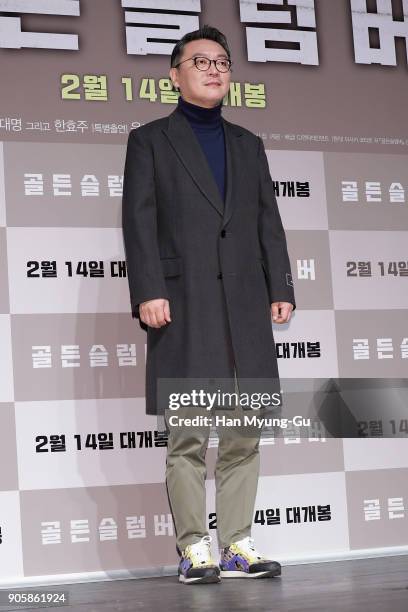 127 Kim Eui Sung Photos & High Res Pictures Getty Images