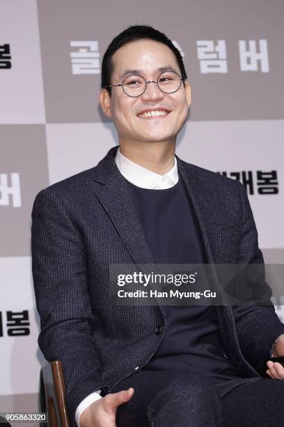 Kim Sung Kyun Photos and Premium High Res Pictures Getty Images