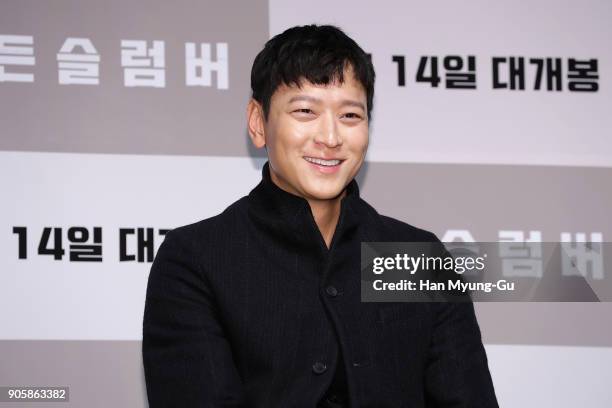 South Korean actor Gang Dong-Won attends the press conference for 'Golden Slumber' at CGV on January 17, 2018 in Seoul, South Korea. The film will...