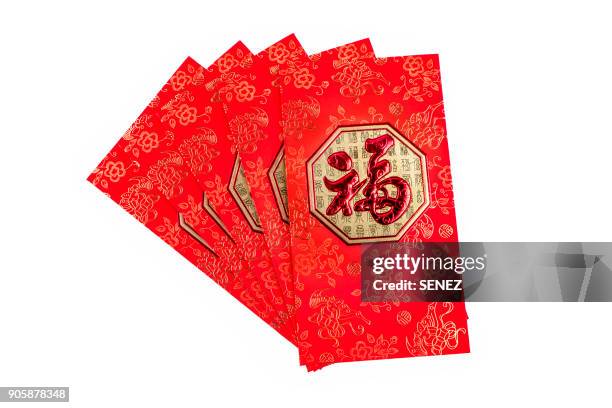 chinese new year red envelope (hongbao) - chinese new year red envelope stock-fotos und bilder