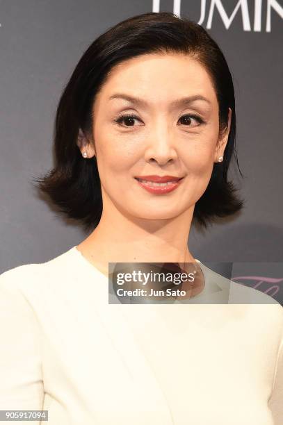 Actress Tamiyo Kusakari attends the premier event for 'The Beguiled' at Lumine Zero Hall on January 17, 2018 in Tokyo, Japan.