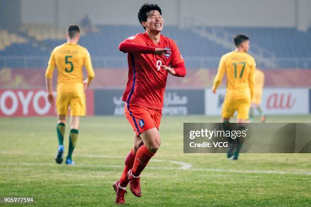 Lee Keun-Ho of South Korea celebrates a point during the AFC U-23 Championship Group D match between South Korea and Australia at Kunshan Sports...
