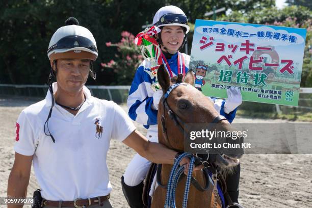 688 Jra Cup Photos and High-res Pictures
