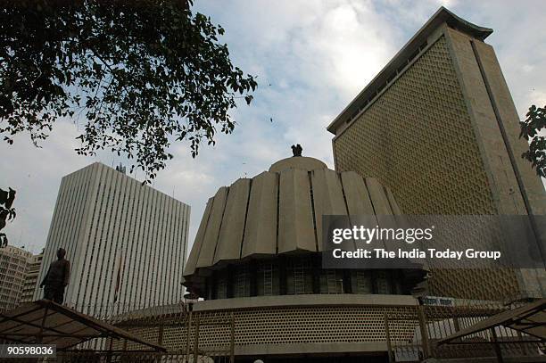 Ariel view of Maharashtra Vidhan Sabha in Mumbai