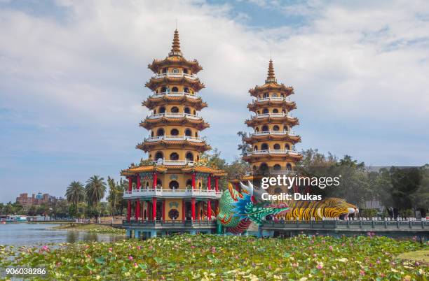 Taiwan, Kaohsiung City, Tsoying District, Lotus Pond, Dragon and Tiger Pagodas.