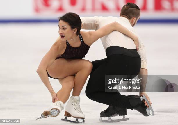 Ksenia Stolbova and Fedor Klimov of Russia perform their short program in the pair competition at the 2018 ISU European Figure Skating Championships,...