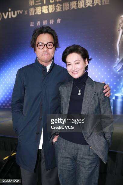 Actress Kara Wai Ying Hung and actor Gordon Lam Ka Tung attend the press conference of the 37th Hong Kong Film Awards on January 18, 2018 in Hong...