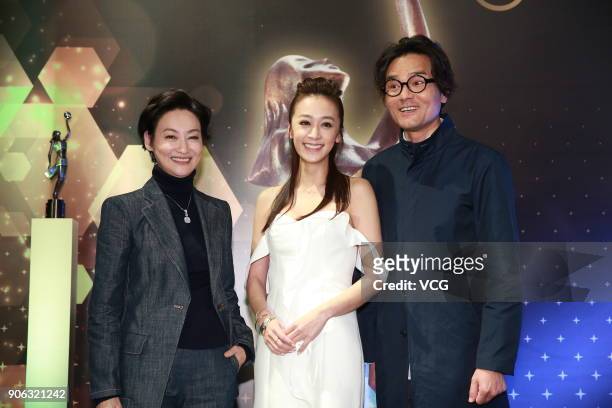 Actress Kara Wai Ying Hung, actress Scarlett Wong and actor Gordon Lam Ka Tung attend the press conference of the 37th Hong Kong Film Awards on...
