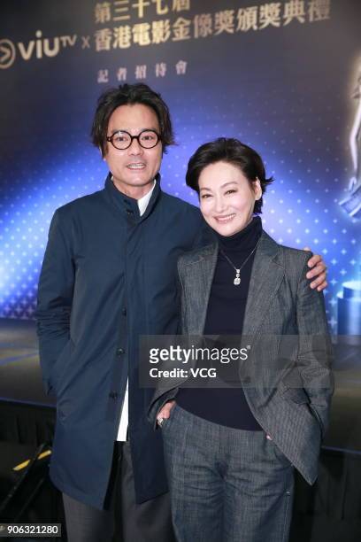 Actress Kara Wai Ying Hung and actor Gordon Lam Ka Tung attend the press conference of the 37th Hong Kong Film Awards on January 18, 2018 in Hong...