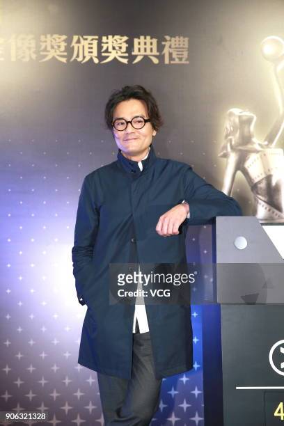 Actor Gordon Lam Ka Tung attends the press conference of the 37th Hong Kong Film Awards on January 18, 2018 in Hong Kong,China.