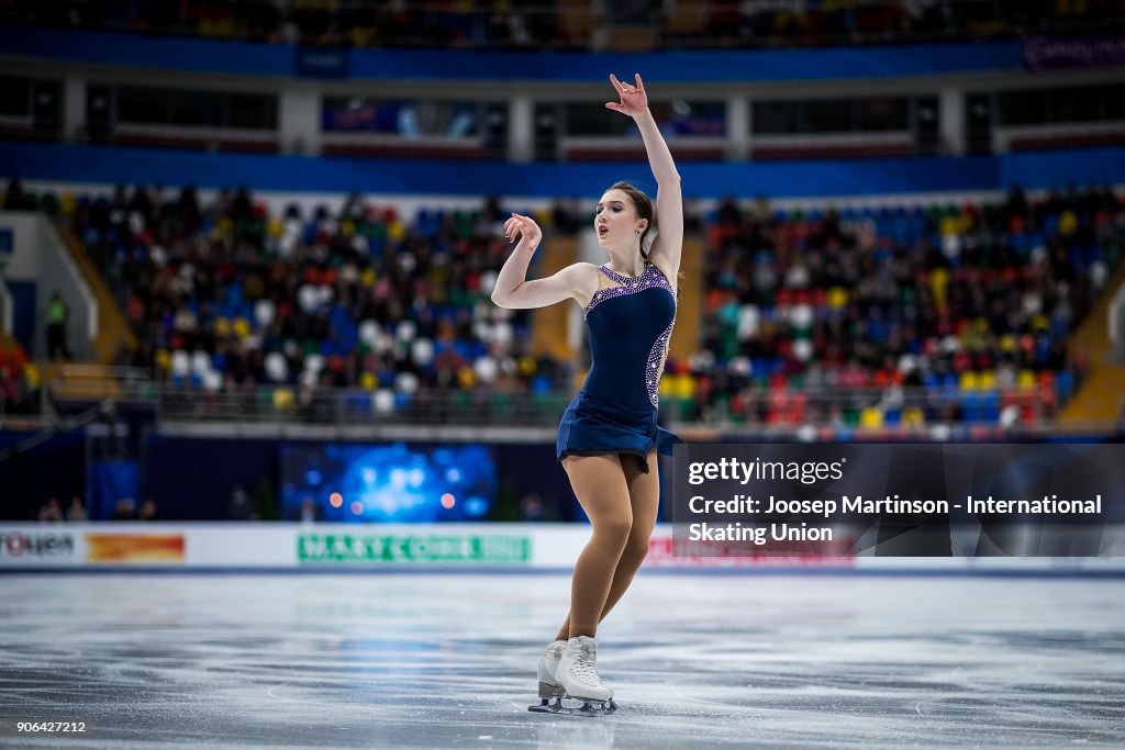 European Figure Skating Championships - Moscow