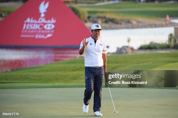 Hideto Tanihara of Japan reacts on the ninth green during round one of the Abu Dhabi HSBC Golf Championship at Abu Dhabi Golf Club on January 18,...