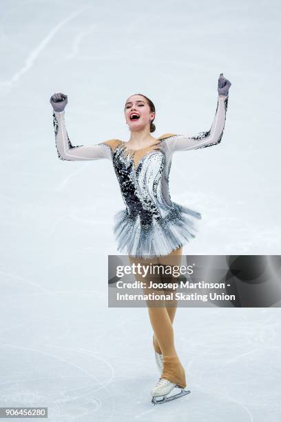 Alina Zagitova of Russia reacts in the Ladies Short Program during day two of the European Figure Skating Championships at Megasport Arena on January...