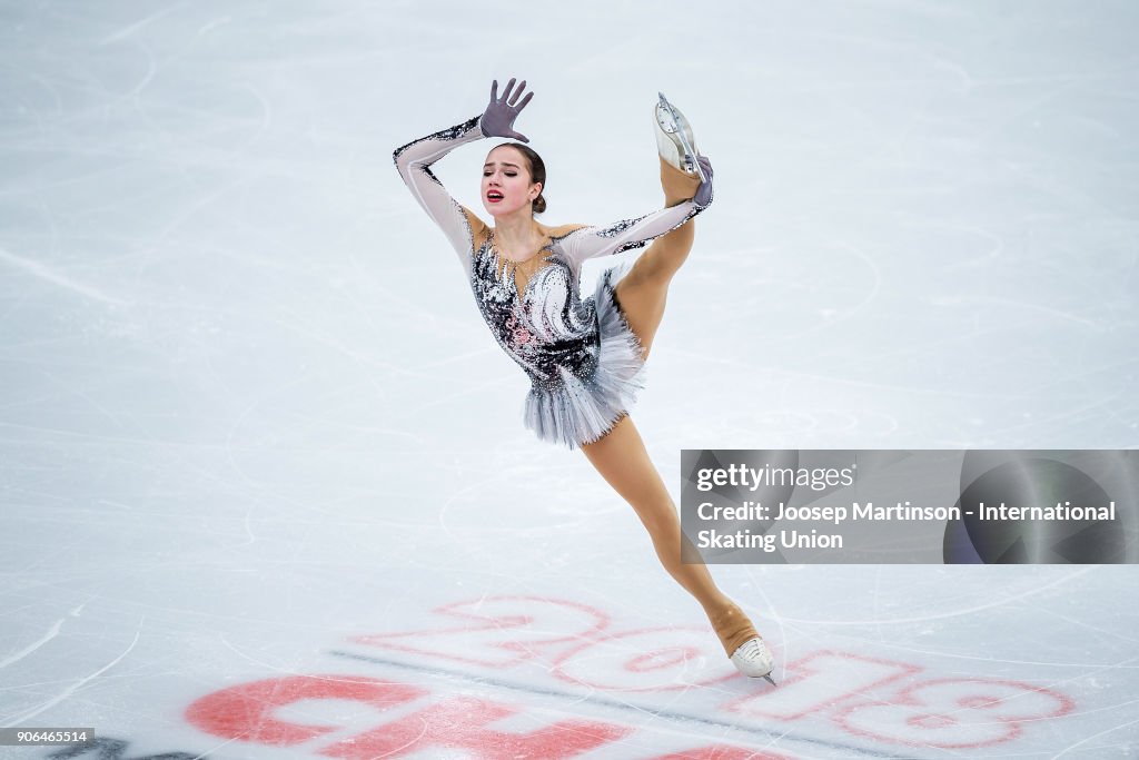 European Figure Skating Championships - Moscow