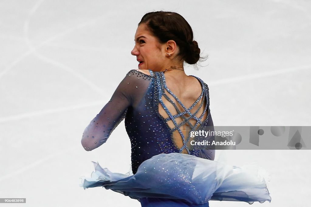 ISU European Figure Skating Championships 2018