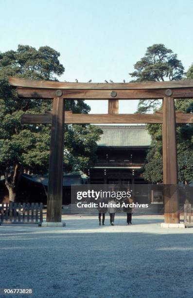 Entrance to Meiji shrine at Tokyo's Shibuya quarter, Japan 1960s.