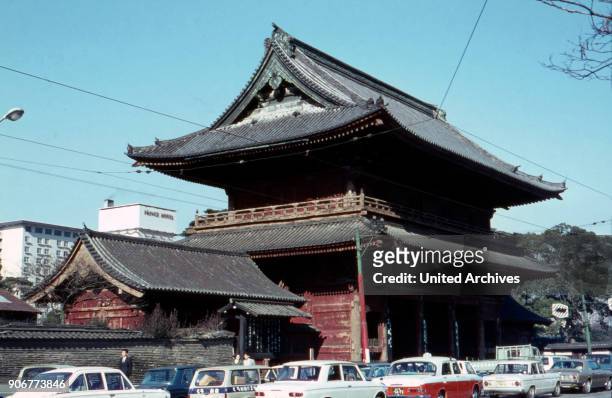 Small temple near Shiba park at Shibuya in Tokyo, Japan 1960s.