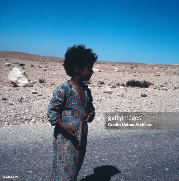 Bedouin girl in Avdat, Israel 1970s.