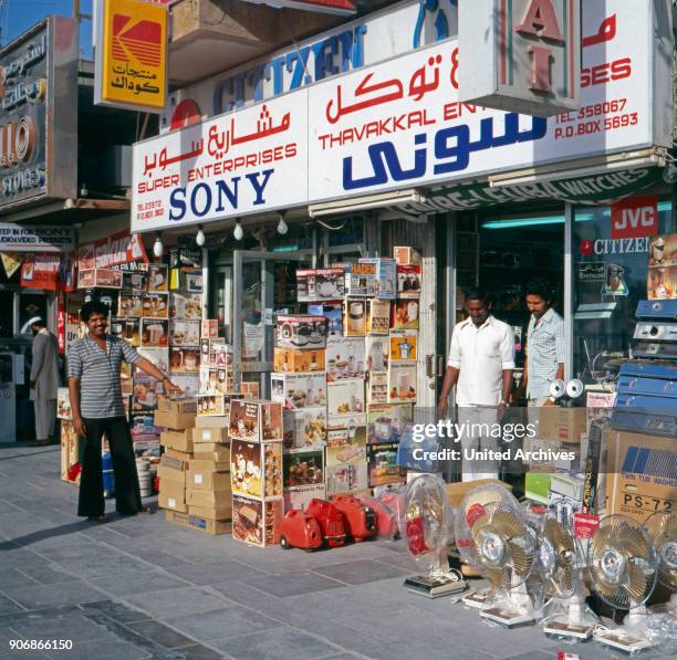 An electronics shop in the city of Sharjah, United Arab Emirates 1970s.