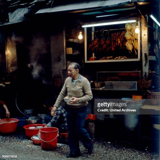 Cookshop in the streets of Hon Kong, early 1980s.
