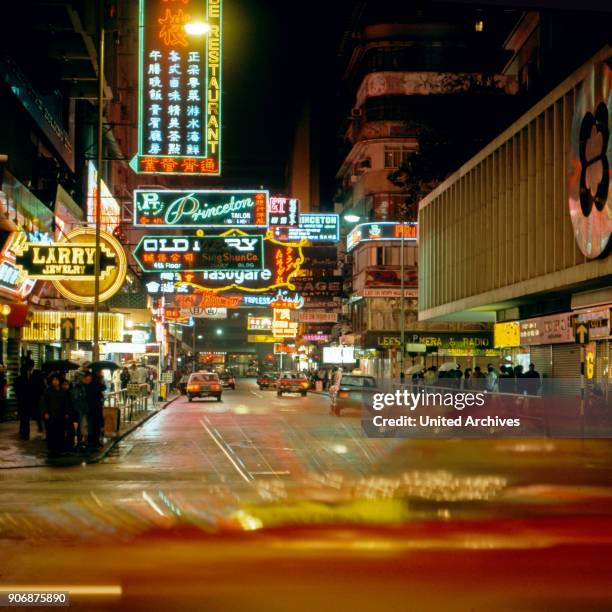 Hong Kong at night, early 1980s.