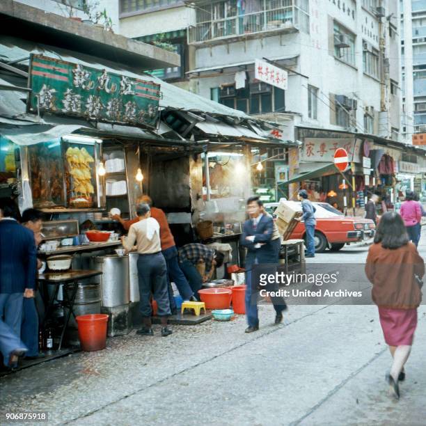 Cookshop in the streets of Hon Kong, early 1980s.