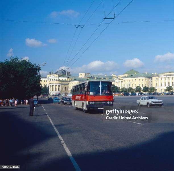 Trip to Moscow, Russia 1980s.