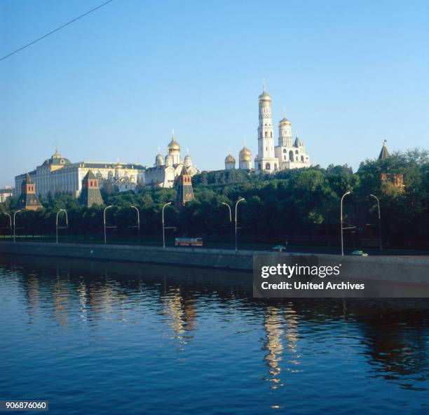 Trip to Moscow, Russia 1980s.