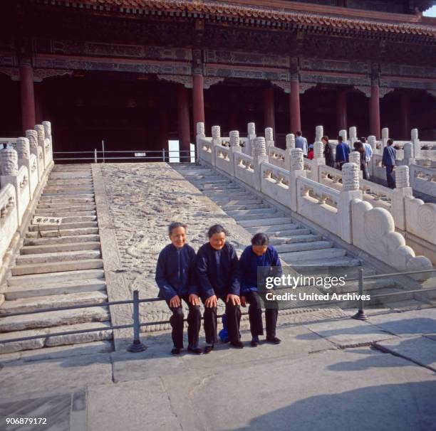 Trip to China, 1980s.