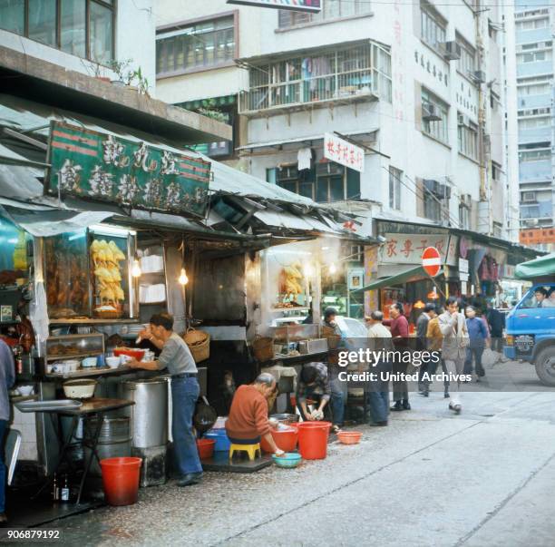 Trip to China, 1980s.