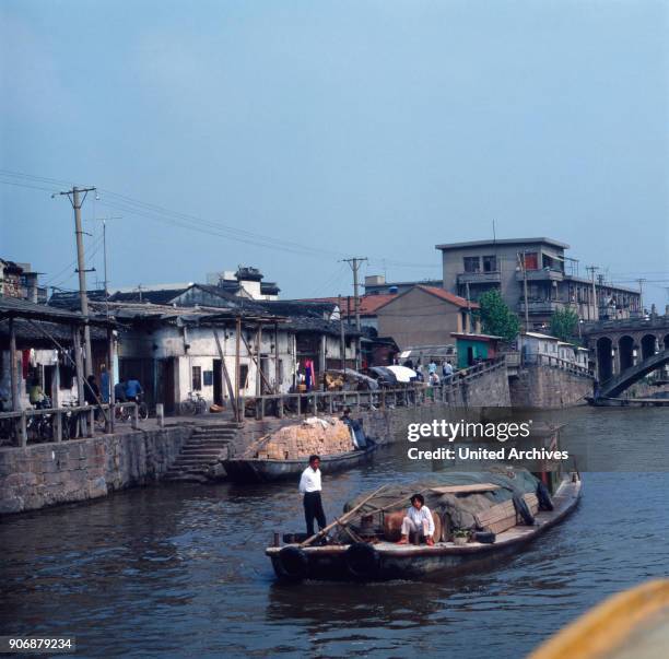 Trip to the Imperial Canal in China, 1980s.