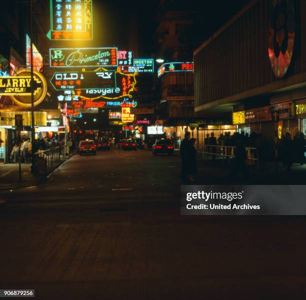 Hongkong at night, 1980s.