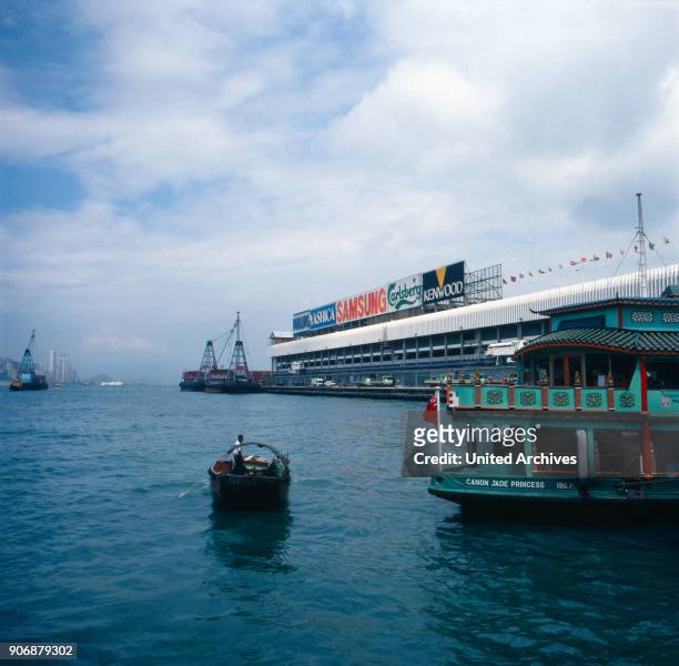 Victoria Harbour in Hongkong, 1980s.