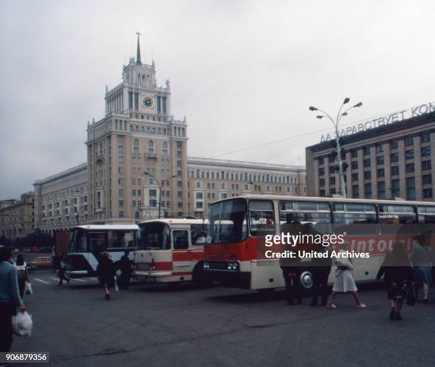 Trip to Moscow, Russia 1980s.