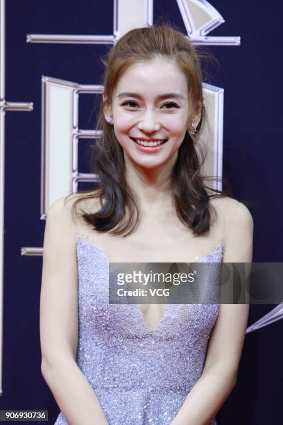 Actress Angelababy poses on the red carpet of 2017 Weibo Awards Ceremony at National Aquatics Center on January 18, 2018 in Beijing, China.