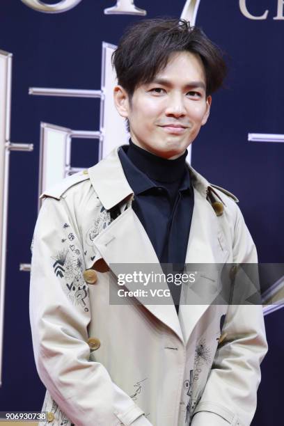 Actor Wallace Chung poses on the red carpet of 2017 Weibo Awards Ceremony at National Aquatics Center on January 18, 2018 in Beijing, China.